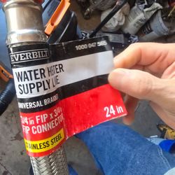 Water heater supply line