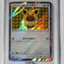 FOR SALE / NFT - POKEMON PSA 9 - 2017 PONCHO WEARING EEVEE MEGA CAMPAIGN HOLO PROMO #138