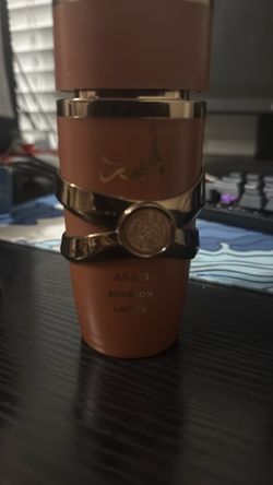 ASAD BOURBON LATTAFA