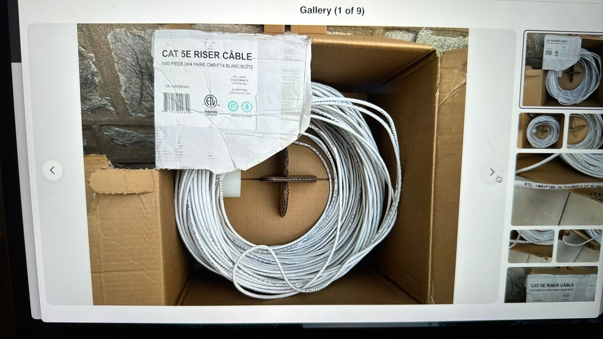 Ethernet Cable 600-700 Feet