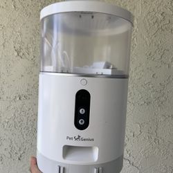 Automatic Pet Feeder 