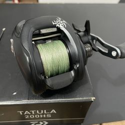 Daiwa Tatula 200HS