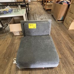 Small Chair 