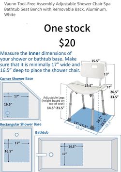 Vaunn Tool-Free Assembly Adjustable Shower Chair Spa Bathtub Seat Bench with Removable Back, Aluminum, White ( one stock $20)