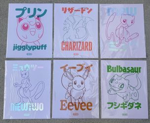 Pokemon x Target 30th Anniversary Poster Full Set All 6 Mew Charizard Bulbasaur