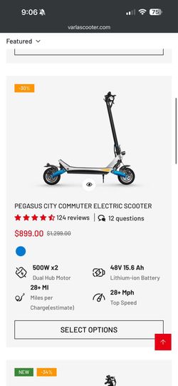 Scooter