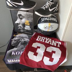 Kobe Bundle