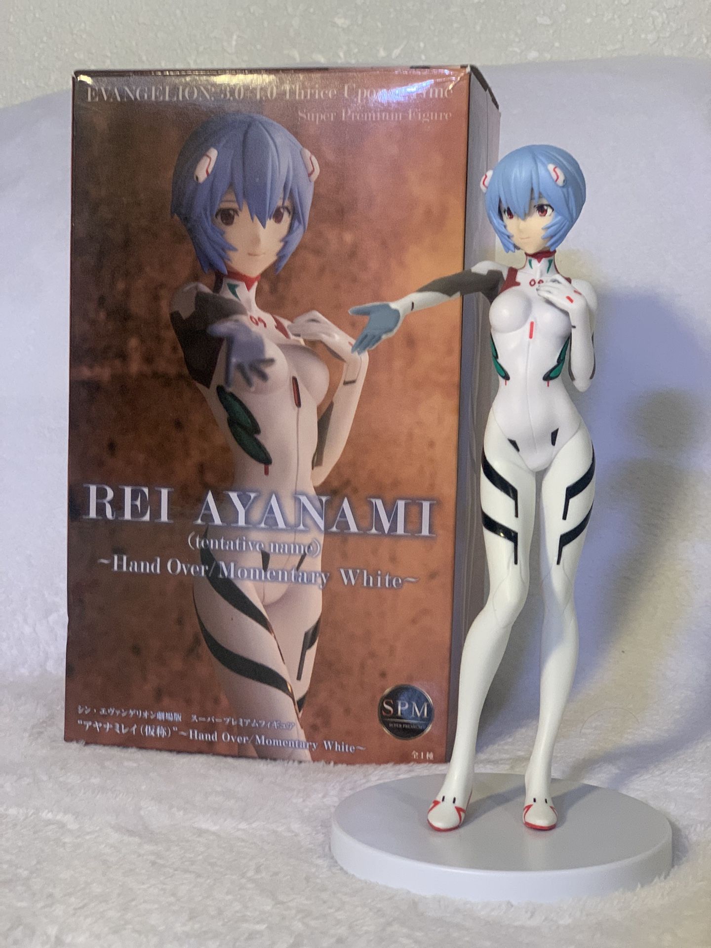 Rei Ayanami Figure