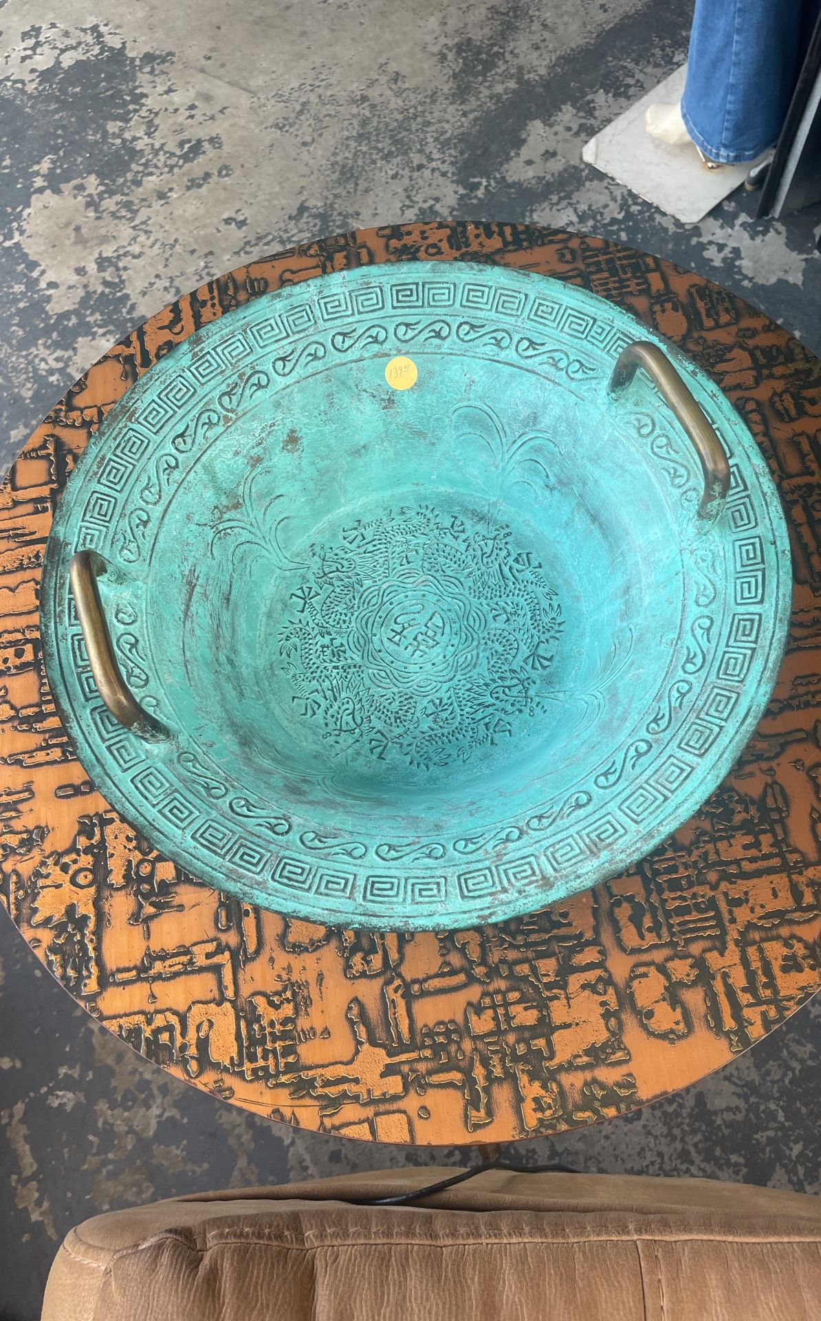 Resonance Bowl