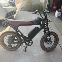 Mac Fox E-bike 