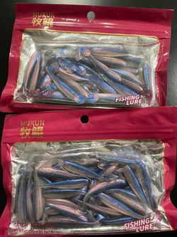 Soft Plastic Fishing Lures 3.5mm – 2 Pack 50pcs each