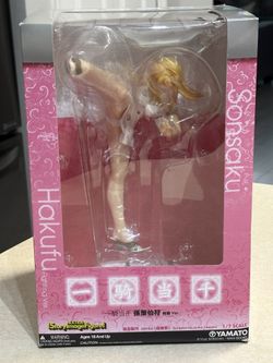 Ikki Tousen Sonsaku Hakufu Collectible Fighting Figure