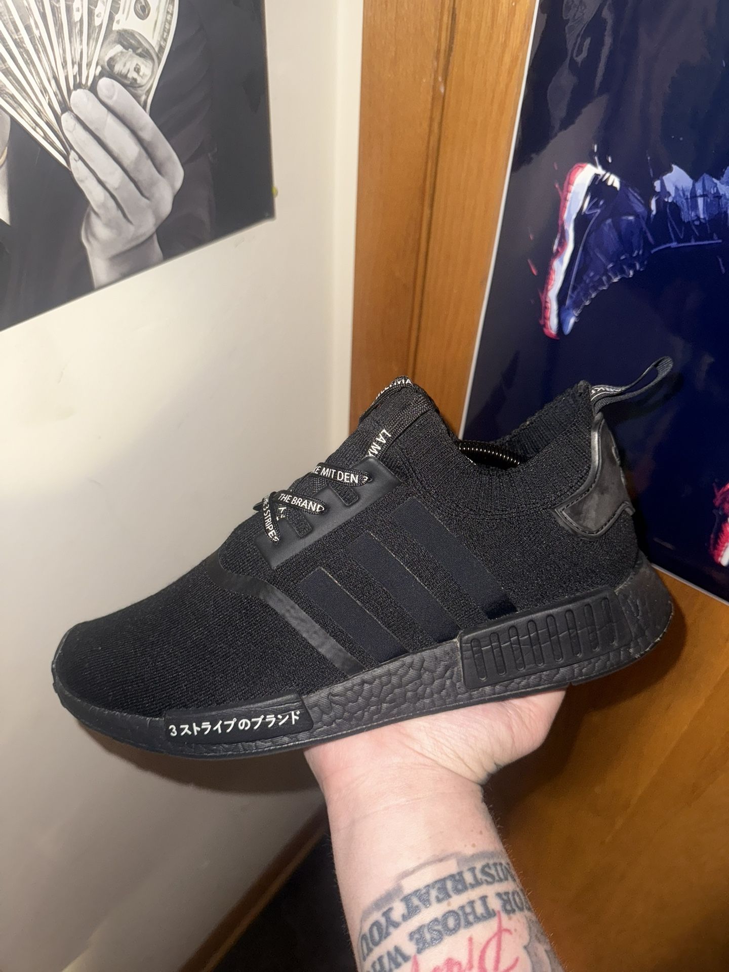 Adidas NMD Triple Black Japan