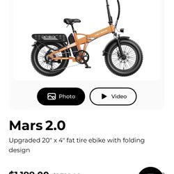 E-bike Mars 2.0