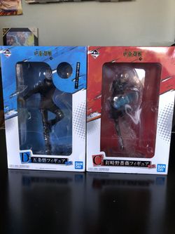 Jujutsu Kaisen Ichiban Kuji Original Japan Figurines