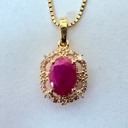 14K Gold, Diamond & Natural Ruby Halo Pendant