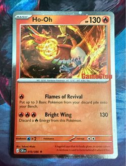 Ho-Oh GameStop Exclusive 010/086 - Rare Holofoil - $18