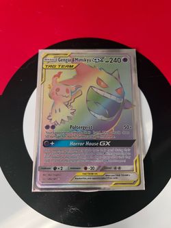 Gengar and mimky gx