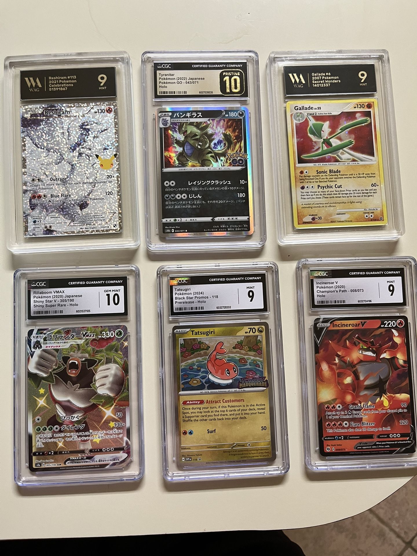 Pokémon