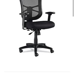 Desk Chair 