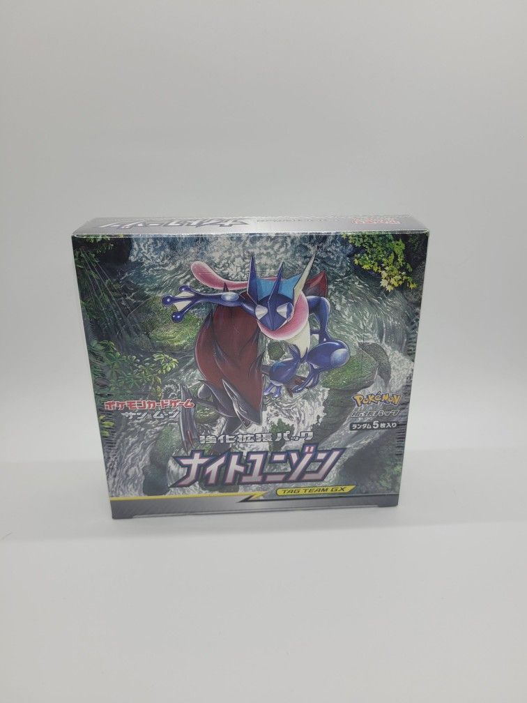 night unison booster box Amazon.com: Pokemon Trading Card Game Booster Pack: Sun & Moon  Reinforcement Expansion Pack Knight Unison Box (150 Pieces) : Toys & Games main image 1