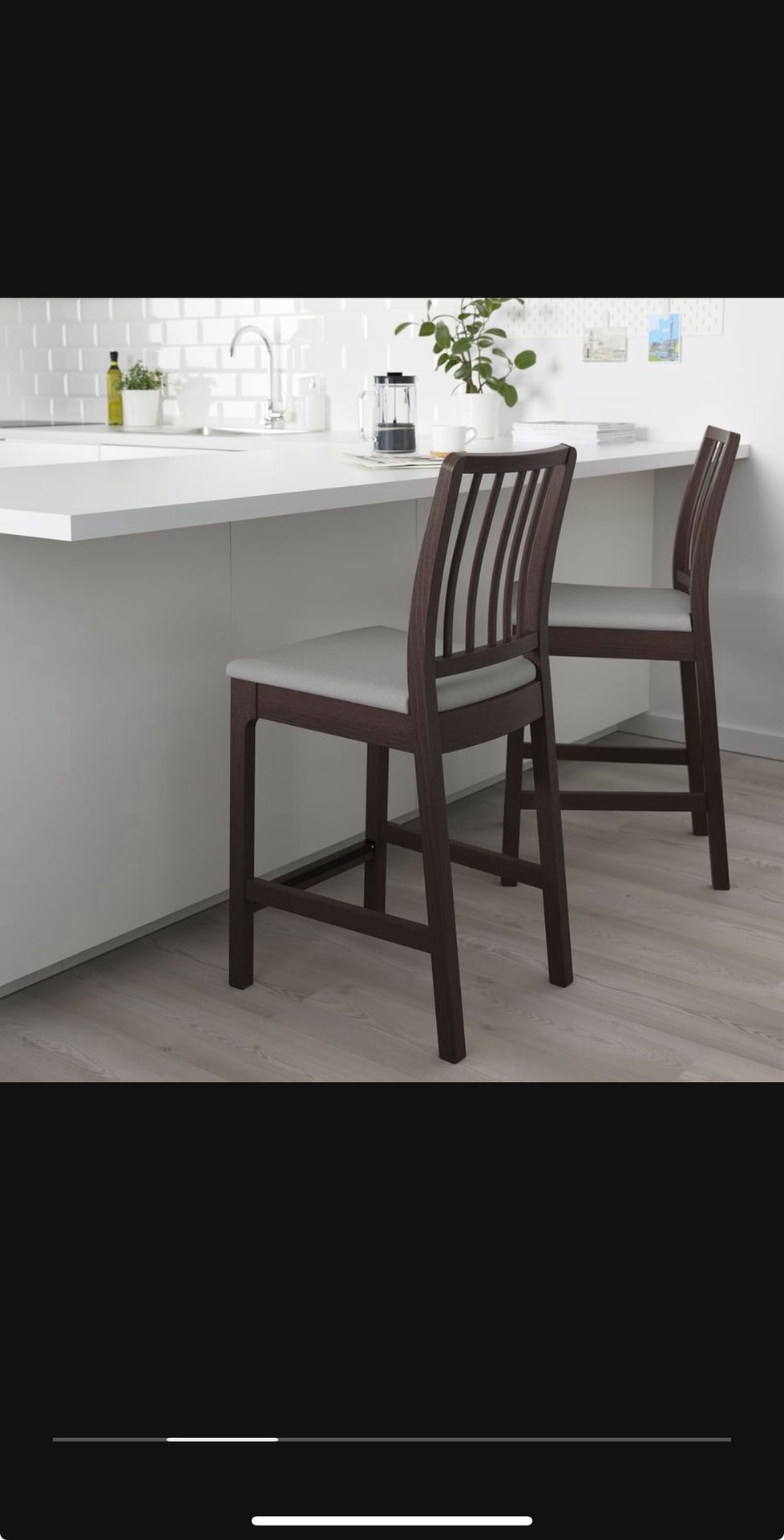 IKEA Bar Stool