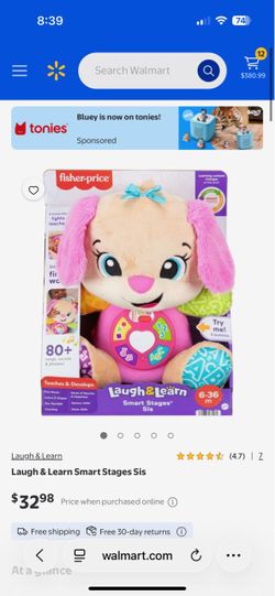 Kids toy