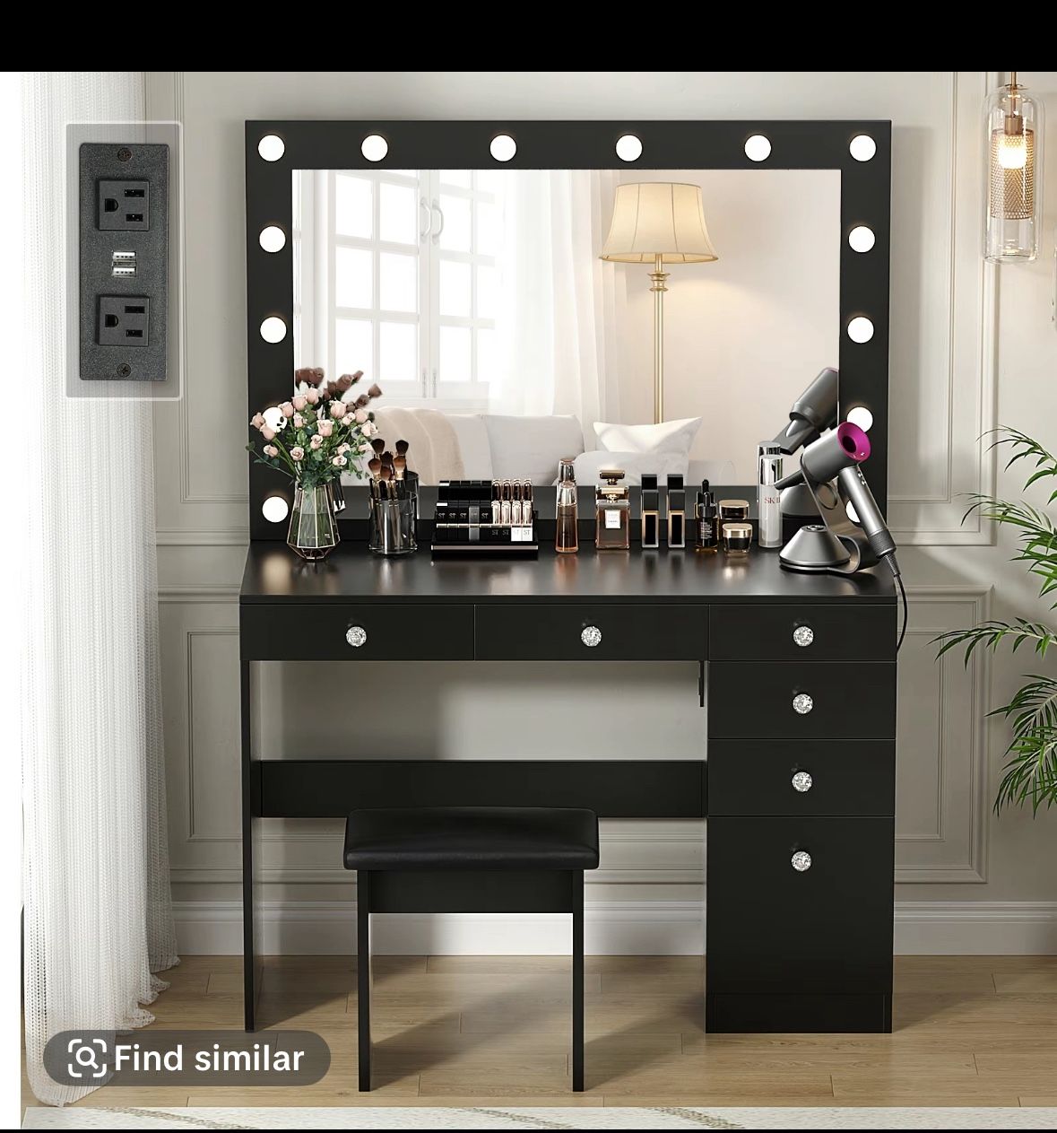 Vanity Set (black)