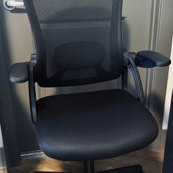 Desk Chair