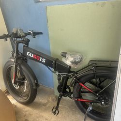 Gugois Ebike