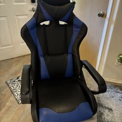 Gaming chair