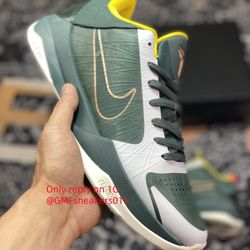 Zoom Kobe 5 Protro 'EYBL'
