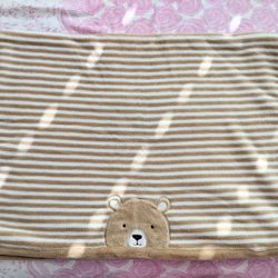 New Baby Blankets