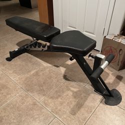 Inspire Adjustable Weight Bench 