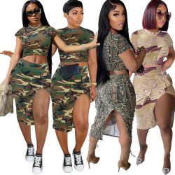 Ladies Camo Skirt Set