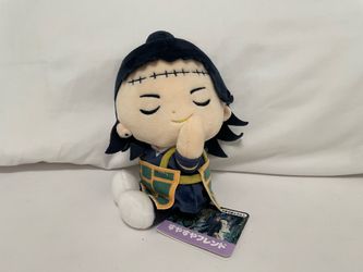 Geto suguru plush