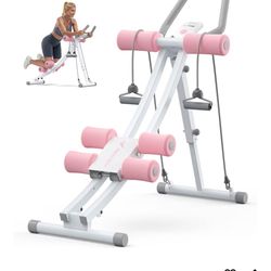 MERACH Dual Track Ab Machine, Adjustable Ab Trainer Machine, Ab Workout Equipment for Home Gym, Ergonomic Arc Track for Better Abs, Foldable Workout M