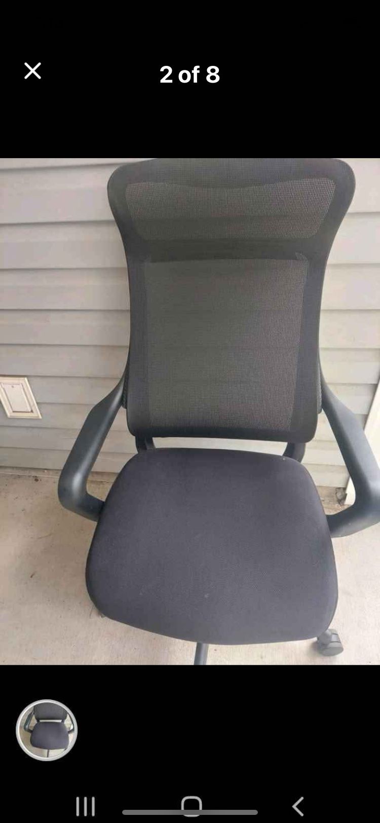Office Chair