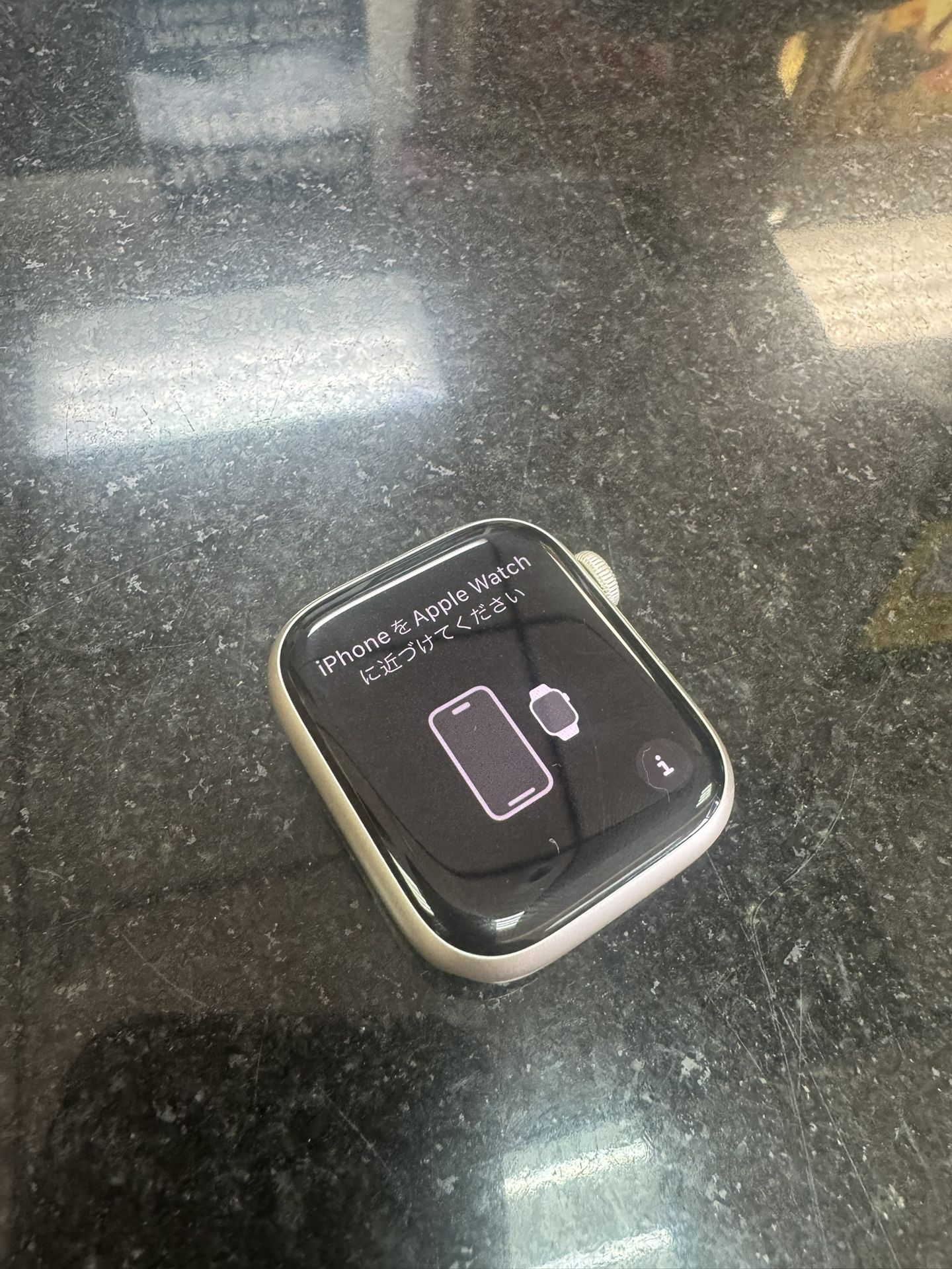 Apple Watch - Series 9