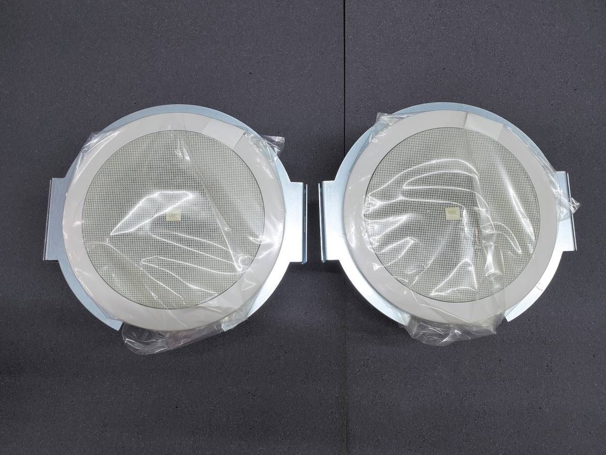 JBL Control 24CT Micro 4" Ceiling Speakers with Transformer (Pair)