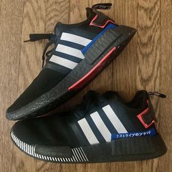 ADIDAS MND R1 JAPAN PACK BLACK