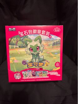 Pokémon! Gemstone Badge Set Display