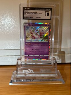 2019 POKEMON JAPANESE TAG TEAM GX:TAG ALL STARS HOLO MEW CGC 10 GEM MINT