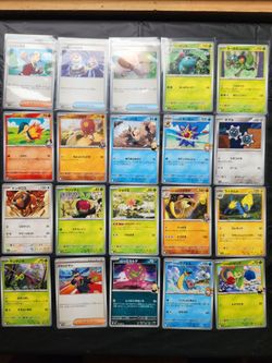 Japanese Pokémon Cards