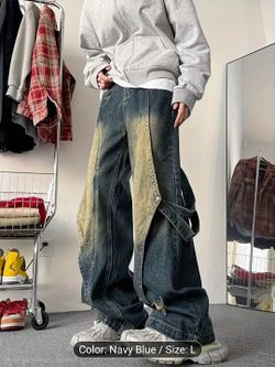 Baggy Jeans