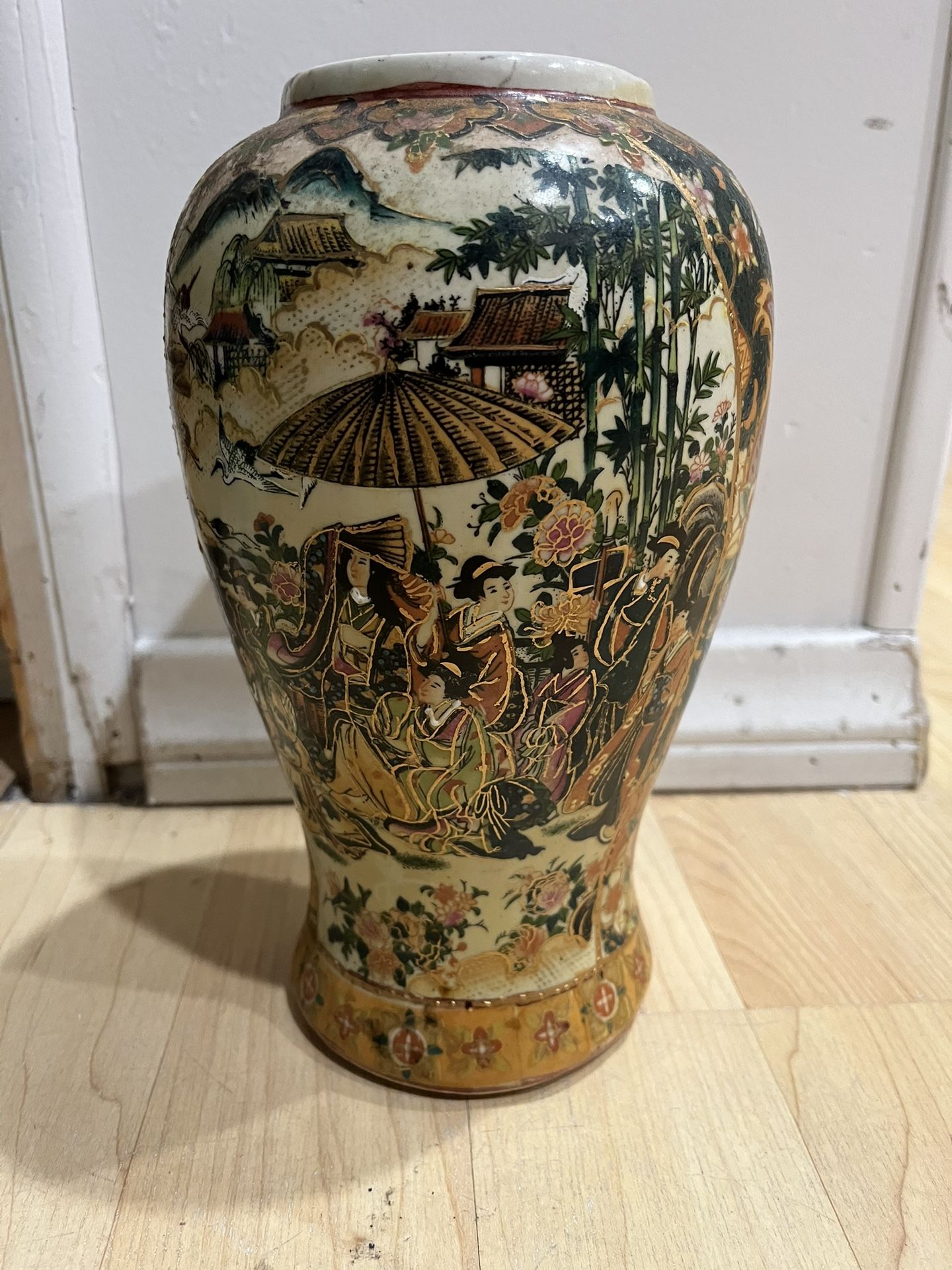 Beautiful Vase 9” Tall