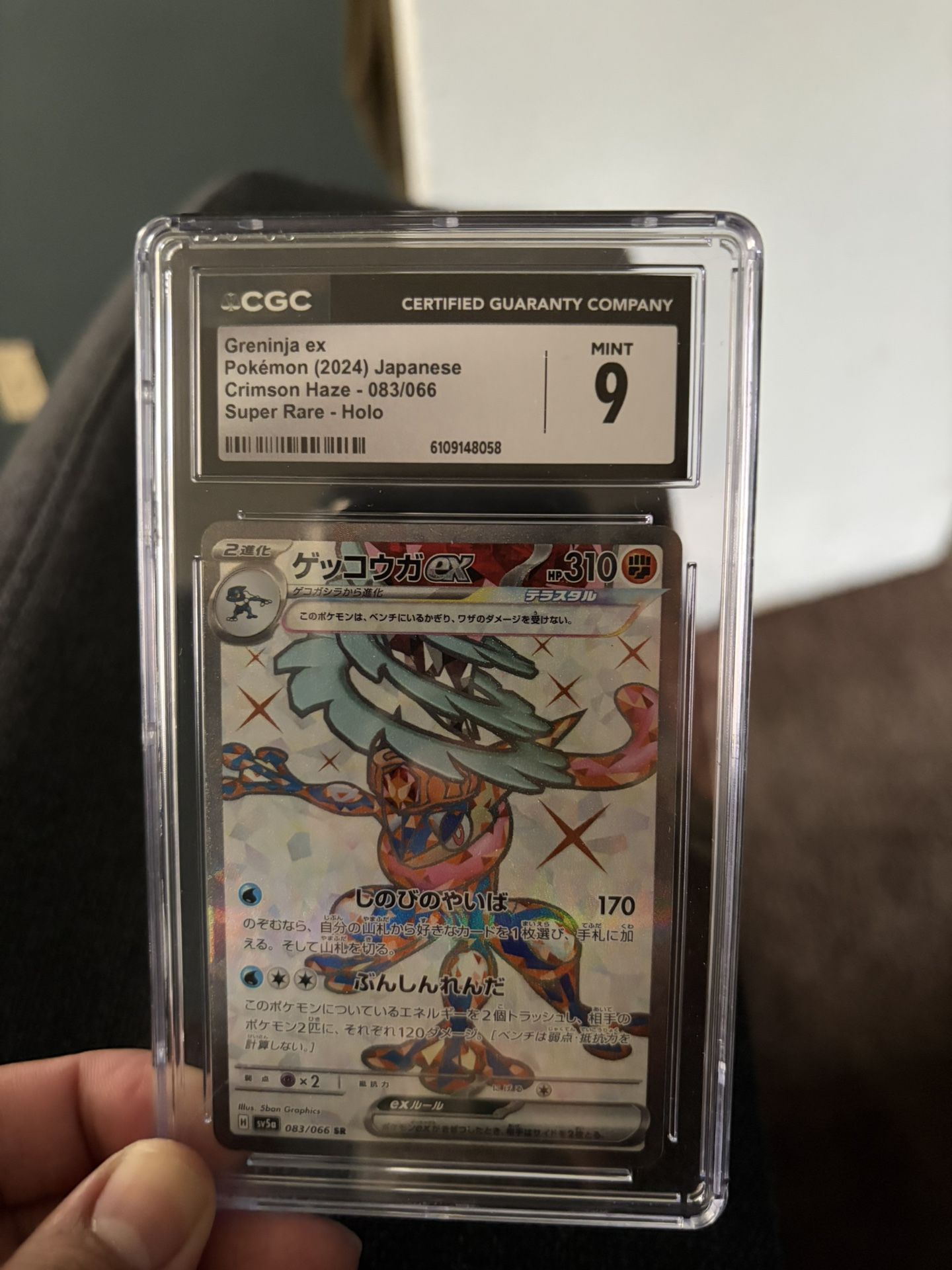 Pokemon Graded Card