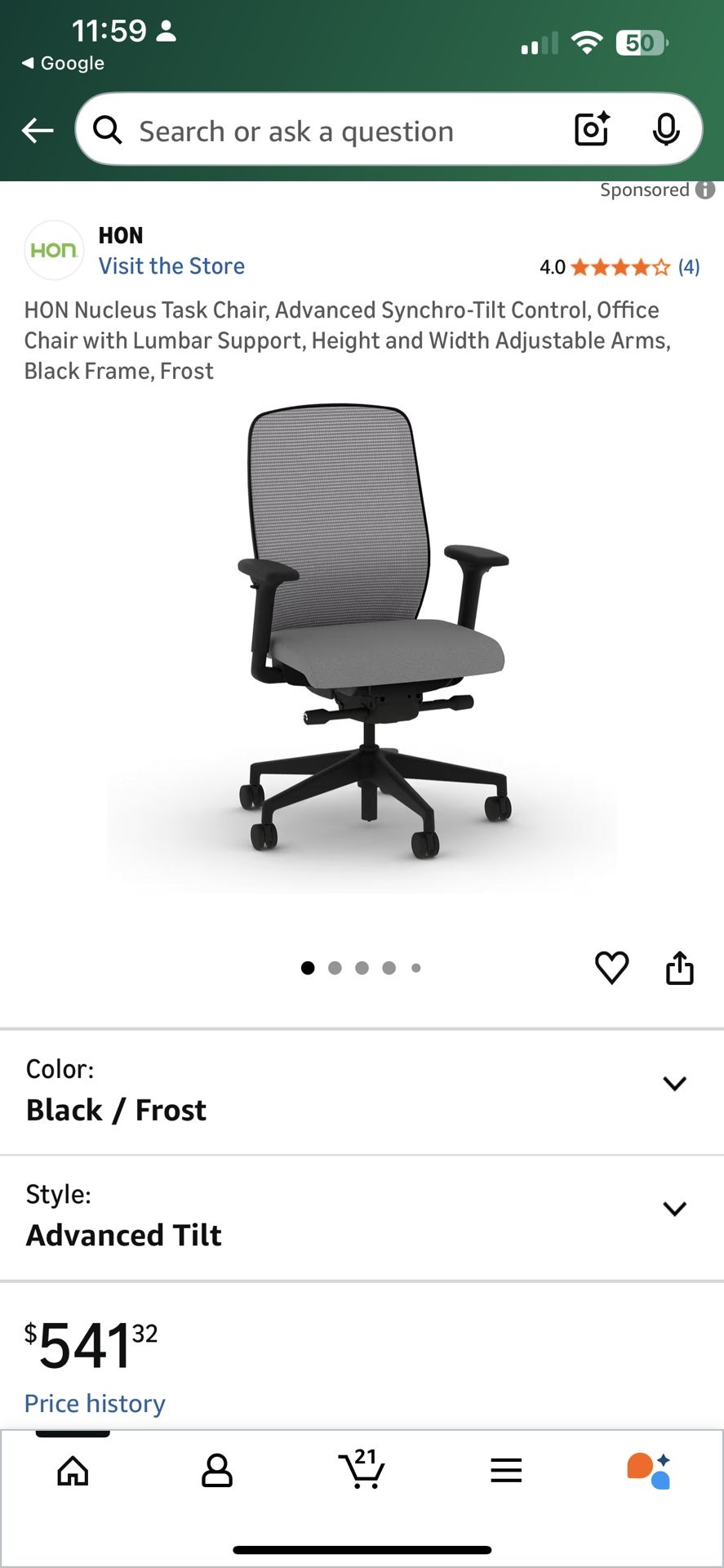 HON Office Chair