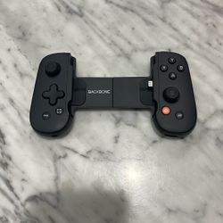Xbox Backbone 