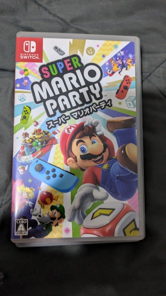 READ DESCRIPTION - Super Mario Party Switch (Japanese Cartridge)